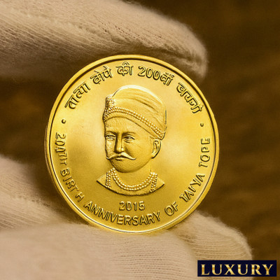 Luxury 1 Lakh 2015 Tatya Tope India Goldplated Rare Fancy Modern Coin Collection(1 Coins)