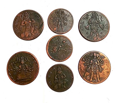 NISARA COLLECTIBLES UK HALF ANNA UK ONE ANNA SET OF 7 WITH MIX LORD HANUMAN Ancient Coin Collection(7 Coins)