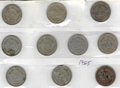 A1 International India 1985 25 Paise 10 Coins Lot Medieval Coin Collection(10 Coins)