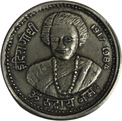 newway Rare 5R old Collecting Indira Gandhi Medieval Coin Collection(1 Coins)