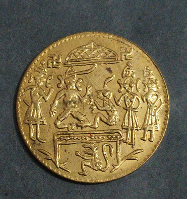 SUPER ANTIQUES GALLERY RARE RAMDARBAR GOLD PLATED Ancient Coin Collection(1 Coins)