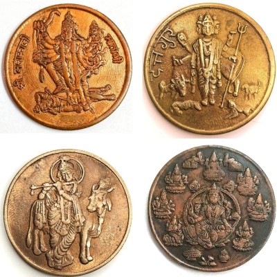 oldcoinwala Shree Maha Kali Dutt Guru Ji Lord Krishna Kanhaiya and Lord Laxmi Ancient Coin Collection(4 Coins)