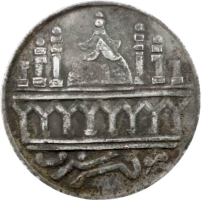 Sanjay Online Store Very Rare Old Uncleaned Makka Madina Weight - 40 gm Ancient Coin Collection(1 Coins)