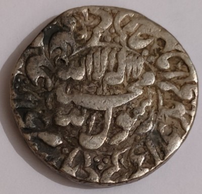 ANTIQUEWAY EXTREMELY RARE SHAHJAHAN SILVER ONE RUPEE MULTAN MINT MUGHAL INDIA Medieval Coin Collection(1 Coins)