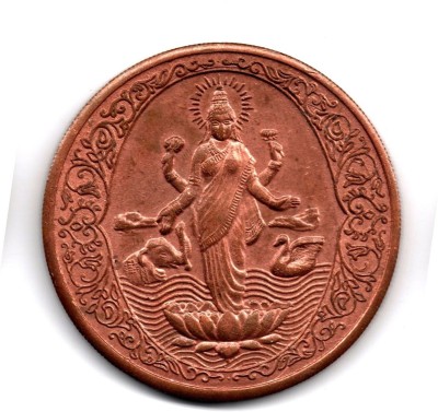 ANK East India Company UKL Coin of One Anna of Goddess Maa Laxmi India 1818. Ancient Coin Collection(1 Coins)