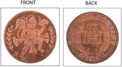 WYU HANUMAN JI UK HALF ANNA 1818 E.I.C VERY VERY RARE TOKEN COIN 15 GM Ancient, Medieval Coin Collection(1 Coins)