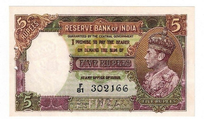 Coinage British India King George V 5 Rupee JB Taylor Replica Note Medieval Coin Collection(1 Coins)