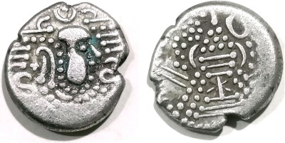 Naaz Rare Indo-Sasanian, Gadhaiya Silver 1 Drachm Ancient Coin Collection(1 Coins)