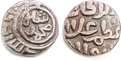 Naaz Rare Collection 1 Jital, Ala Al-Din Muhammad Shah Khilji, Delhi Sultanate, Rare Coin Ancient Coin Collection(1 Coins)