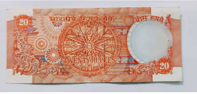 Eforest Rare 20 Rupee Full Konark Wheel Note Modern Coin Collection(1 Coins)