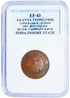 Numiscart 1/4 Anna(1935) Ruler: Yashwant Rao II India-Indore State Copper Coin Ancient Coin Collection(1 Coins)