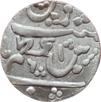 COINS WORLD THE GREAT MUGHAL EMPIRE OLD COIN Modern Coin Collection(1 Coins)