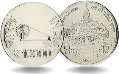 newway 10000 Rs. Ram Mandir Ayodhya Silverplated Fancy Coin Modern Coin Collection(1 Coins)