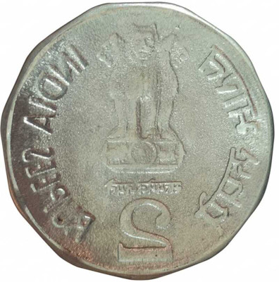 Vkcoins LAKHI ERROR RARE 2 RUPEES COIN EXTREMELY RARE Modern Coin Collection(1 Coins)