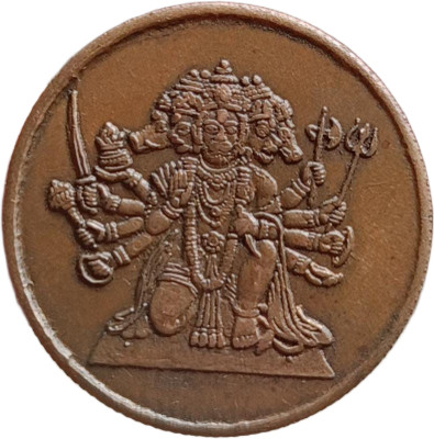 COINS WORLD OM PANCHMUKHI HANUMAN JI 12 GRAMS COPPER TOKEN Modern Coin Collection(1 Coins)