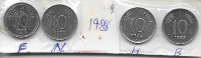 A1 International India 1988 Steel 10 Paise 4 Different Mint Coins Bombay Calcutta Hyd & Foreign Medieval Coin Collection(4 Coins)