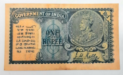 Tanishka Old George 5th King 1 Rupees Blue Color Fancy Dummy Article.(Pack of 1) Medieval Coin Collection(1 Coins)