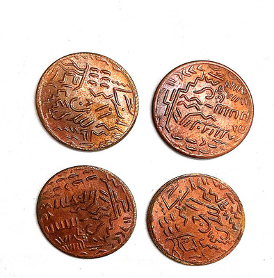 NISARA COLLECTIBLES Set of FOUR MUGHAL EMPEROR COPPER Ancient Coin Collection(4 Coins)