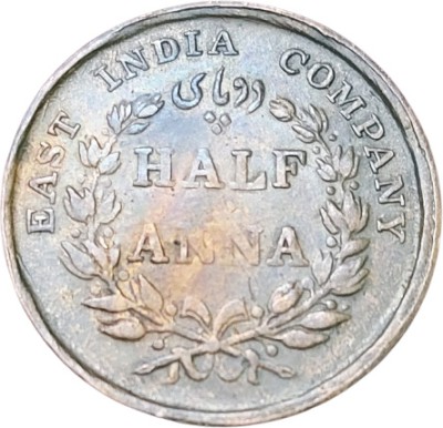 rbf LUCKY ERROR HALF ANNA 1835 EAST INDIA COMPANY BRITISH INDIA EXTREMELY RARE COIN Medieval Coin Collection(1 Coins)