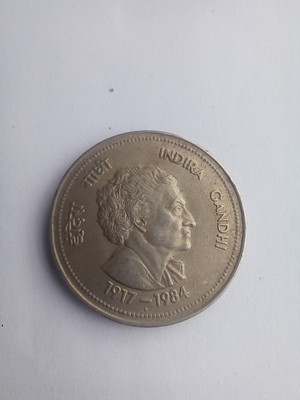 Eesesan Coin Medieval Coin Collection(1 Coins)