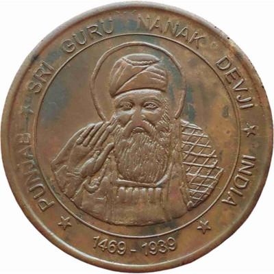 GODHOOD UK One Anna Copper Coin Collective Memorial Token Coin (Shri Guru Nanak Devji) Ancient Coin Collection(1 Coins)