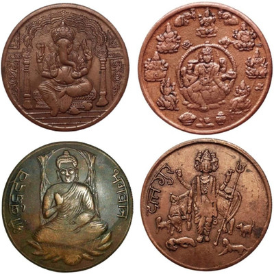 oldcoinwala 20g 4-Coin Combo Lord Ganesh Goddess Lakshmi Gautam Buddha Dutt Guru Ji Ancient Coin Collection(1 Coins)