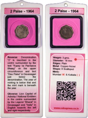 CoinXpress Learn Numismatics: 2 Paise Copper nickel Minted from 1964 pink Medieval Coin Collection(1 Coins)