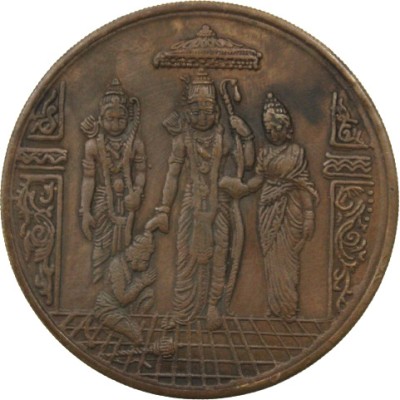newway 1818 UK 1 Anna - Ram, Sita, Laxman and Hanuman Heavy 50 Gram Copper Token Coin Ancient Coin Collection(1 Coins)