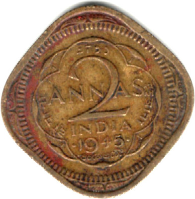 Hariom 1945 - 2 ANNA BRASS 1 RARE DATE COIN WT.5.74 GRAM Ancient Coin Collection(1 Coins)