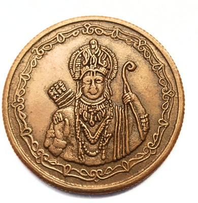 oldcoinwala Rare 1835 Lord Ram Darbar Pooja Token Antique Medieval-Style Coin Collectible Ancient, Medieval Coin Collection(1 Coins)
