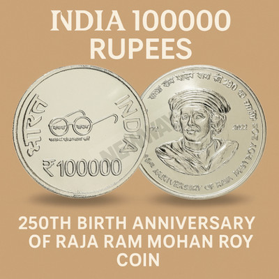 newway 100000 Rs. 250th Birth Anniversary Raja Ram Mohan Rai Silverplated Fancy Coin Modern Coin Collection(1 Coins)