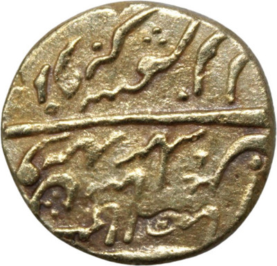 newway 1 Rs. (1827) Maharaja Ranjit Singh Collectible Old and Rare Coin Ancient Coin Collection(1 Coins)
