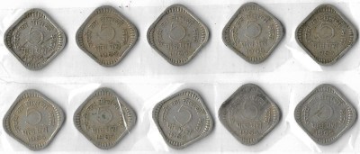 A1 International Rare India 1965 5 Paise 10 Coins Lot Medieval Coin Collection(10 Coins)