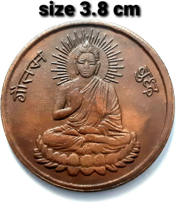 Tanishka Shri Gautam Budha Temple Token Coin. (Pack of 1) Medieval Coin Collection(1 Coins)