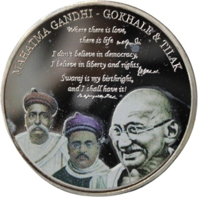 newway (1856-2015) Mahatma Gandhi - Gokhale and Tilak Silverplated Collectible Coin Medieval Coin Collection(1 Coins)