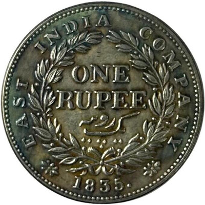 Antique collection One Rupee Coin Year 1835 British East India Company. Ancient Coin Collection(1 Coins)