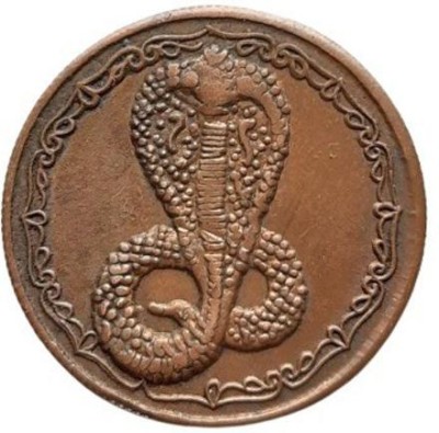 COINS WORLD EAST INDIA COMPANY SNAKE COIN NAG DEVTA COPPER TOKEN 10 GRAMS Modern Coin Collection(1 Coins)