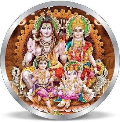 Precious Moments BIS Hallmarked Shiv Pariwar with Gift Box Pure S 999 20 g Silver Coin