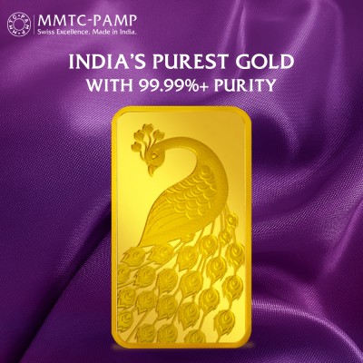 MMTC-PAMP India Pvt Ltd Peacock 24 (9999) K 2 g Yellow Gold Bar