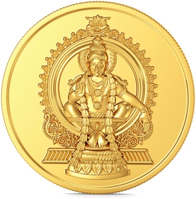 Joyalukkas Lord Ayappan 22 K 1 g Gold Coin