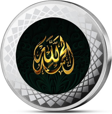 DA Jewels MOHUR Allah S 999 20 g Silver Coin