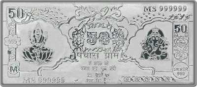MAA SILVER Fine Silver Laxmi Ganesh Currency Bar with 999 Purity S 999 50 g Silver Bar