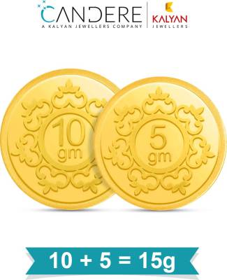 Kalyan jewellers gold deals coin