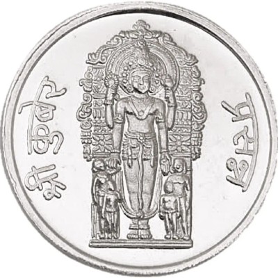 LVA CREATIONS 5 grams silver coin kuber yantra lakshmi g laxmi ganesh fine Silver Coin . S 999 5 g Silver Coin