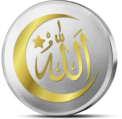 DA Jewels MOHUR Allah Pure S 999 20 g Silver Coin