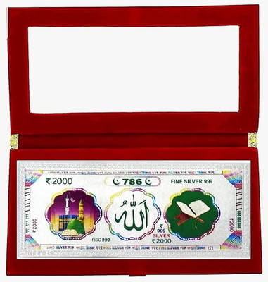 LVA CREATIONS Silver coin note Allah 786 999 fine silver bar to gift in all occasions S 999 5 g Sterling Silver Coin
