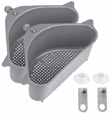 EOVEA Kitchen Sink Plastic Push Down Strainer(24 cm Set of 2)