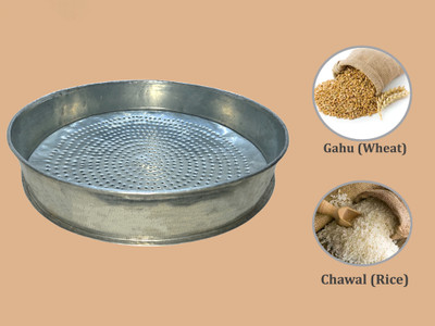 Mystrkiho Traditional Large Chalna Wheat/Rice/Masala Spices Churma Gehu Chawal Chalni Colander(Silver Pack of 1)