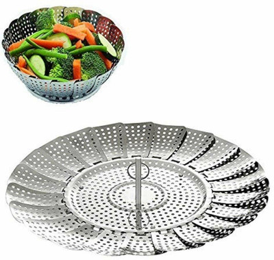 kayru Steel Vegetable Steamer Basket/Insert for Pots, Pans, Crock Pots & More Collapsible Strainer(Multicolor Pack of 1)