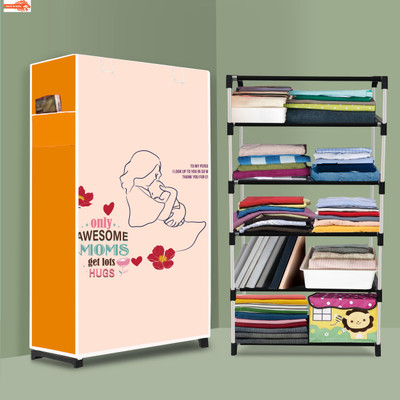 STROMMI 5 Shelf Foldable Collapsible Wardrobe Storage Organizer Almirah Cloth Rack PP Collapsible Wardrobe(Finish Color - Awesome Momes Modern Printed, DIY(Do-It-Yourself))